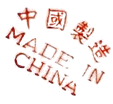A stamp showing "Made in China"